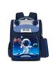 New children's backpack fashion weight reduction space bag large capacity cartoon primary school bag backpack