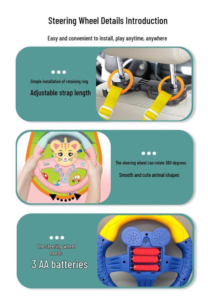 Kids' Interactive Cartoon Steering Wheel Toy for Rear Seat