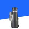 Miling Armor 12x56 HD Monocular Telescope