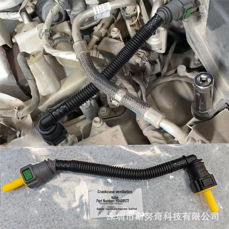 Fits new Regal, LaCrosse, Encore S crankshaft ventilation hose, Malibu XL, Encore P exhaust pipe. Yes чёрный