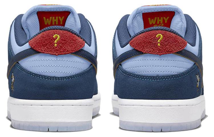 Nike Sb Dunk Low Pro 'Why So Sad?' DX5549-400