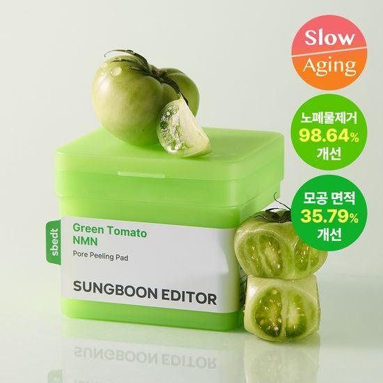 SUNGBOON EDITOR Green Tomato NMN Pore Peeling Pads 60 Sheets