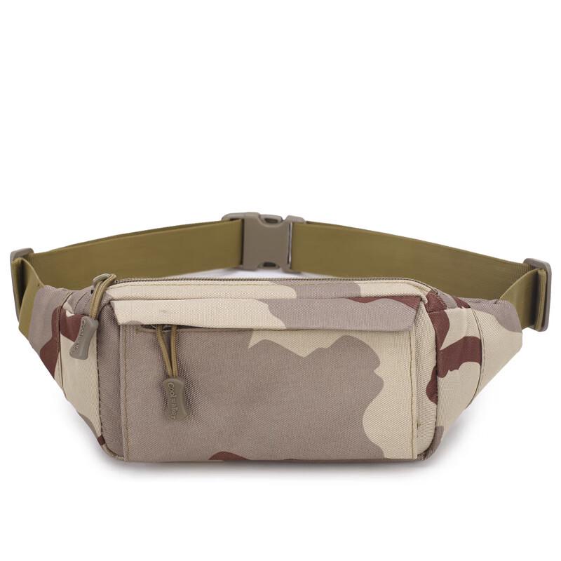 Lightweight Outdoor Sports Waist Bag