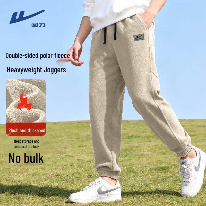 Warrior Men s Autumn/Winter Loose Fit Jogger Pants L