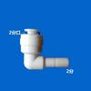 1/4" 3/8" BSP To 6.35mm 9.52mm Tube Water Purifier Accessories Aquarium Quick Fitting RO Water Plastic Pipe Coupling Connector