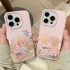 Cartoon P-Precious M-Moments Litschi-Leder-Muster Handyhülle Für Samsung S26 S25 S24 S23 S22 S21 S20 S10 Plus FE Ultra 4G 5G