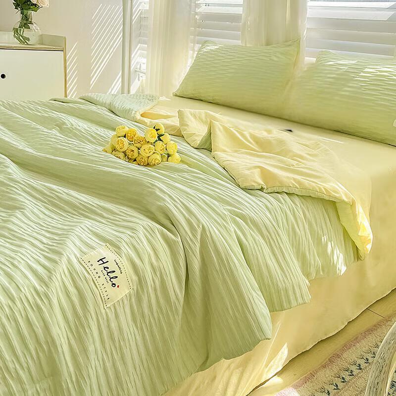 Lilang Seersucker Washed Cotton Patchwork Summer Quilt 4-Piece Set