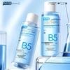 NNTD Vitamin B5 Soothing Hydrating Essence Water