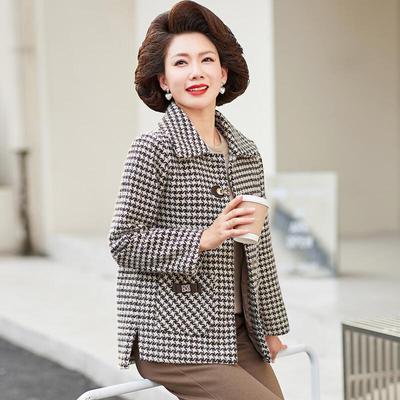 Jianhu Damen Frühlings-Herbst Mittellange Reversjacke