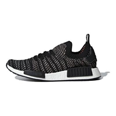 NMD_R1 STLT Primeknit