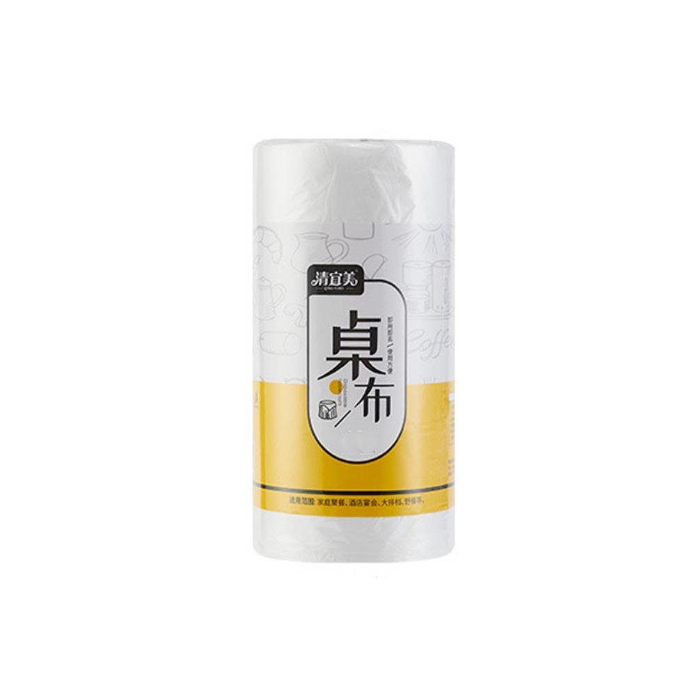 White Disposable Tablecloth Thickened Rectangle Round Table Plastic Film Tablecloth Waterproof Oil-proof Plastic Table Cover