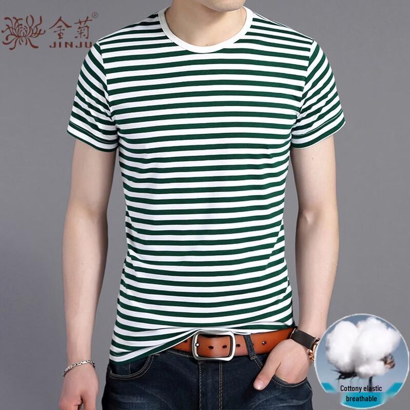 Golden Chrysanthemum 2026 Men s Striped T-Shirt L