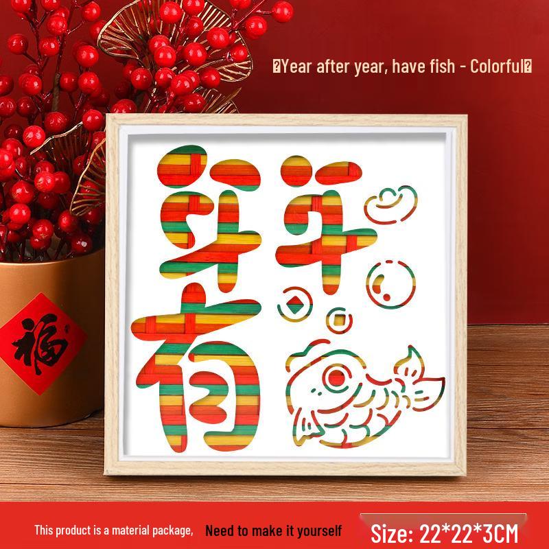 Junyue Handmade DIY Bamboo Weaving Painting Kit