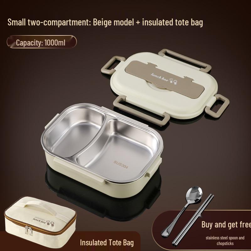 304 Stainless Steel Leak-Proof Insulated Lunch Box for Office and School, Food-Grade Square Bento Box.