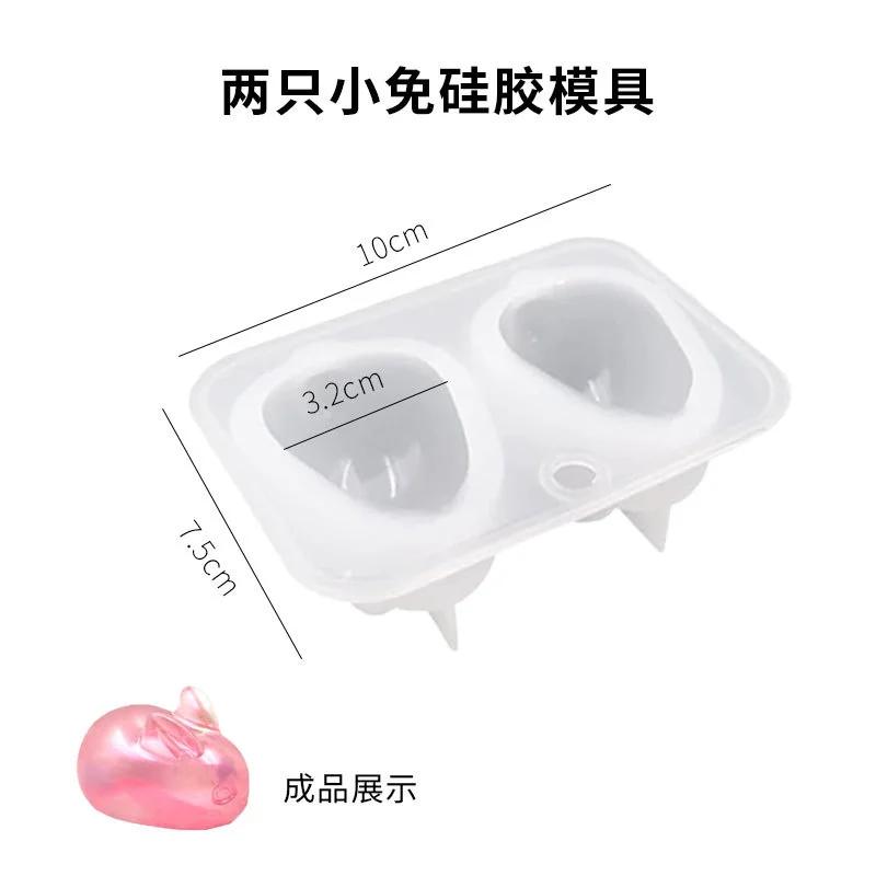 2026 Latest Models DIY 3D 1set Rabbit Resin Mold Crystal Epoxy Mold Cute Long-eared Rabbit Silicone Mold