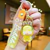 Quicksand Keychain Cute Doll Blind Box Ornament Bag Pendant Key Chain