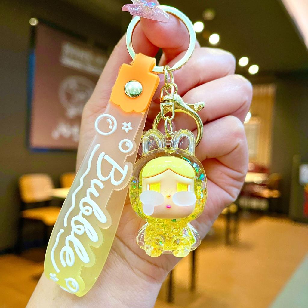 Quicksand Keychain Cute Doll Blind Box Ornament Bag Pendant Key Chain