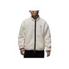 Jordan Flight Faux Shearling Stand Collar Loose Jacket Men Jacket Off-White FV7449-133
