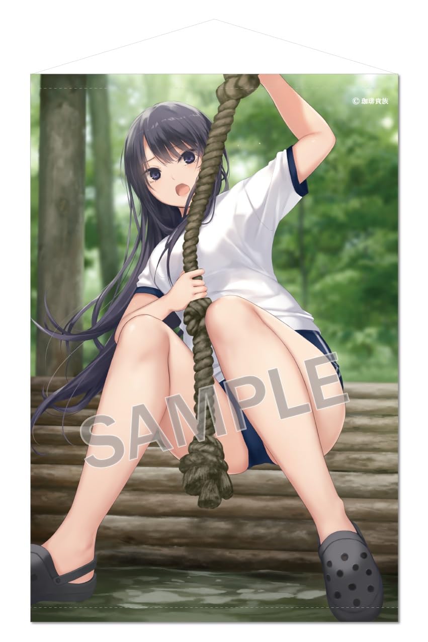 

Coffee Kizoku Athletic B2 Tapestry Shiramine-san