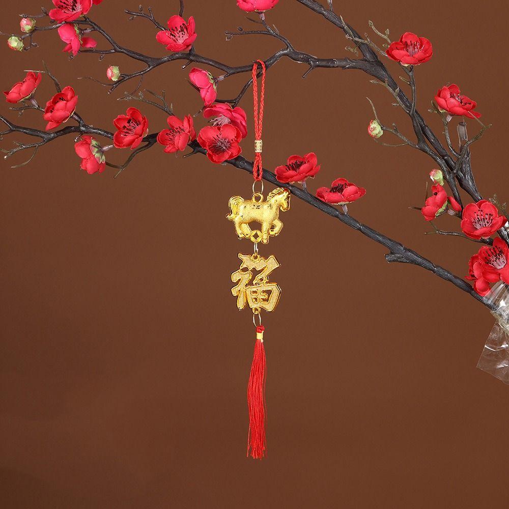 Red Gold Color Spring Festival Pendant Plastic with Tassel Horse Year Pendant Traditional Year of The Horse