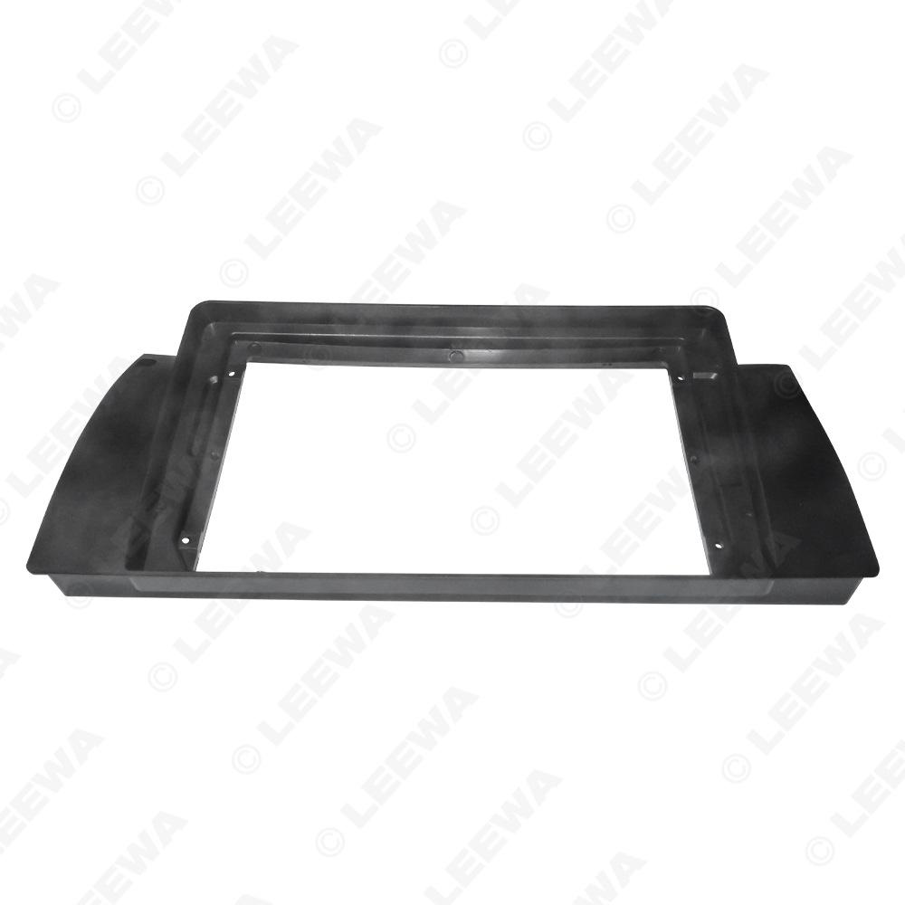 BMW 5 Series X5 E53 E39 Android 9" Navigation Panel Face Frame Modification Set