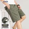 ROMON Men's Loose Plus Size Casual Cargo Beach Shorts