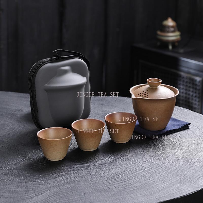 Rough Pottery Portable Travel Tea Set Camping Outdoor Travel Tea Cup One Pot Three Cups Tea Set 4ps