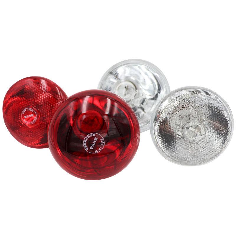 Waterproof Infrared Heating Lamp for Animal Brooding: Explosion-Proof Design for Piglets and Chicks