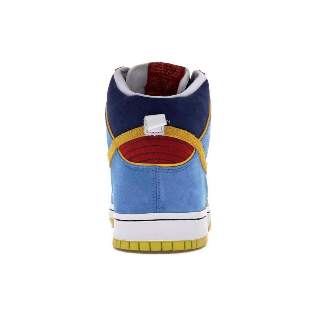 Nike Sb Dunk High Pacman 305050-471
