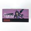 [USED] figma Yuuki 2021 Resale Sword Art Online Alicization