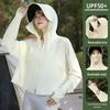 Combo Women's UPF50+ UV Protection Hooded Jacket
