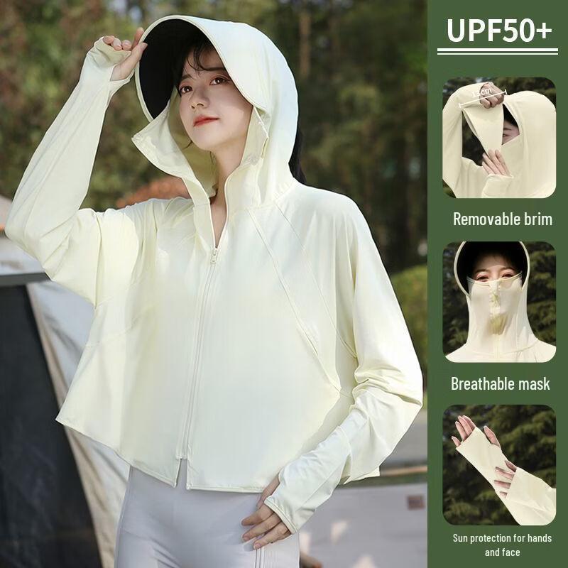 Combo Women's UPF50+ UV Protection Hooded Jacket