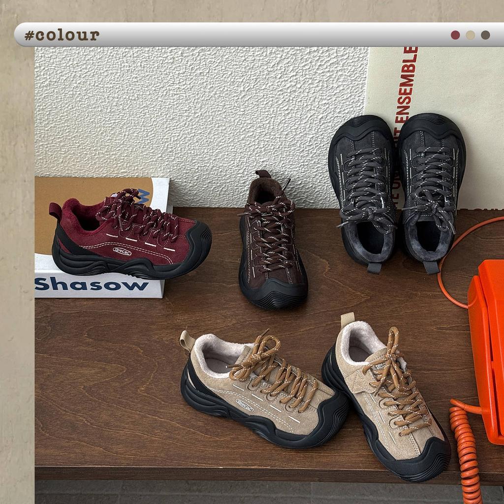 XSHX Herbst- und Winter-Bergserie | Joint Jungen und Mädchen Maillard Amber Wind Rutschfeste Gummi-Außensohle Rindsleder Anti-Veloursleder Klettverschluss