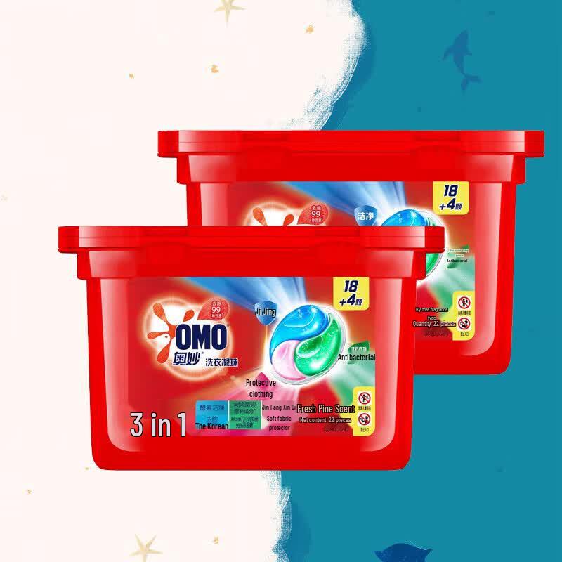 OMO 3-in-1 Concentrated Laundry Detergent Pods
