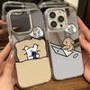 Makeup Mirror Phone Case For IPhone 17 17E 16E 17 Air 16 15 14 13 12 11 ProMax Plus Chiffon Texture Back Cover Creative Cat Dog
