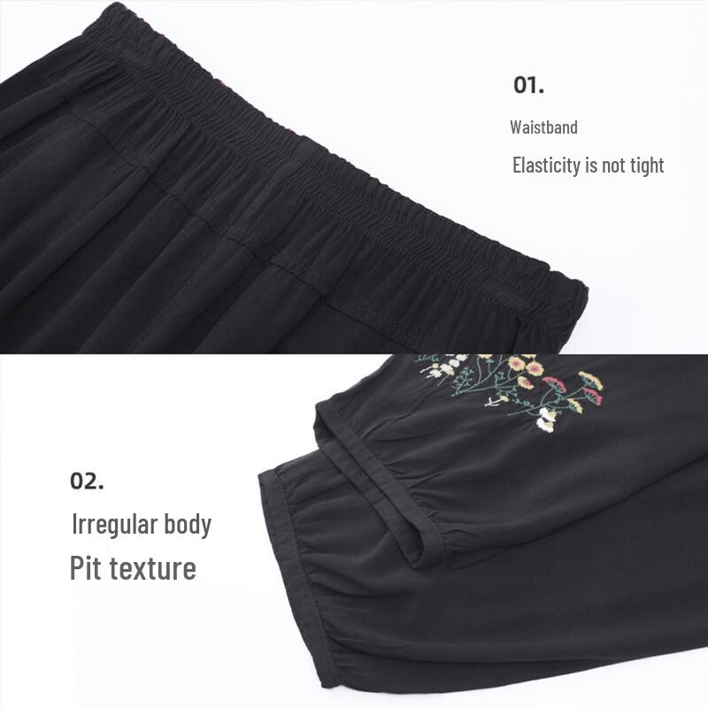 Damen Locker Atmungsaktiv Dünne Caprihosen