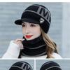 OEING Smart USB Heated Hat