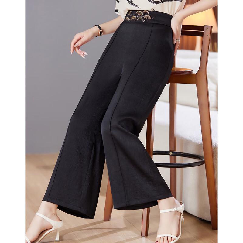 Pasite Mid-Aged Women's Summer Straight Casual Pants