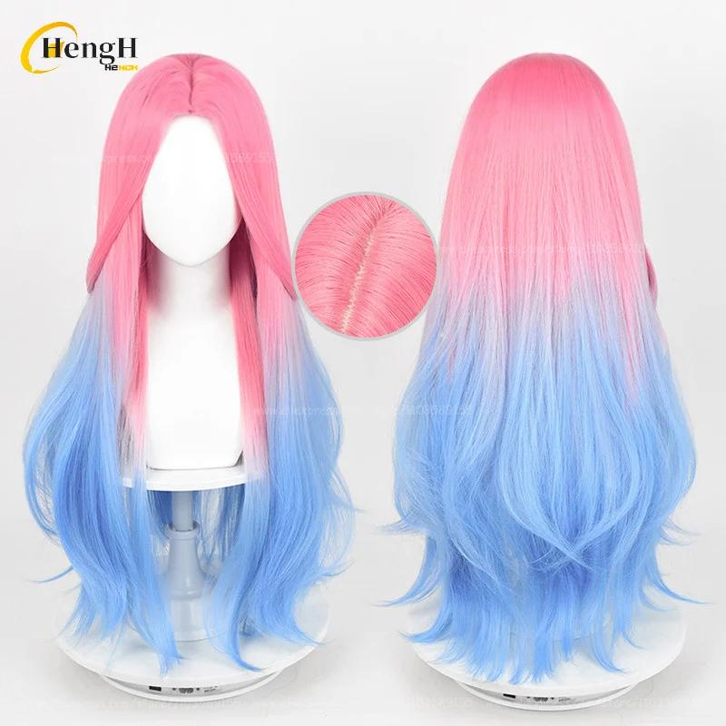 In Stock Anime Till Ivan Luka Sua Mizi Synthetic Hair Cosplay Anime Wigs Heat Resistant Hair Halloween Party Wigs + Free Wig Cap
