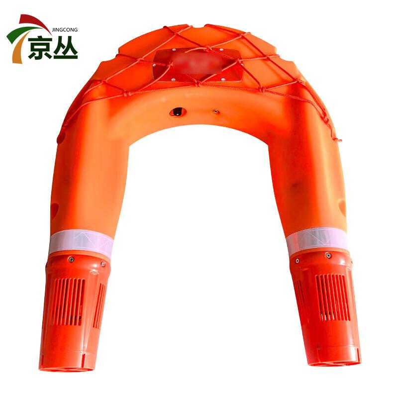 Remote Control Water Rescue Robot Flying Wing