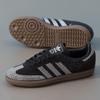adidas Originals Samba OG Rhinestone Women's Sneakers – IH9052
