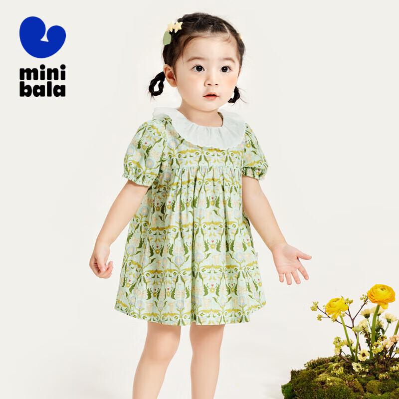 Mini Balabala Girls Doll Collar Bubble Sleeve Print Dress 120