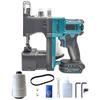 Cordless Brushless Bag Sewing Machine High Speed Outdoor Automatic Secant Sack Packer Tool Household Sewing Equipment
