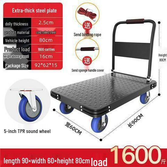 Folding Steel Hand Truck: Portable Flatbed Cart for Household Use