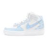Air Force 1 Galaxy Mystery X První Měsíční Kultura Odolné proti oděru Rovnováha Odolné proti oděru Rovnováha Střední výška DD9625-100(TýmTwo-x)