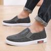 Leinwand Atmungsaktive Lässige Herrenschuhe Ein Fuß Stoffschuhe Bequeme Weichsohlige Schuhe Slipper Board Schuhe