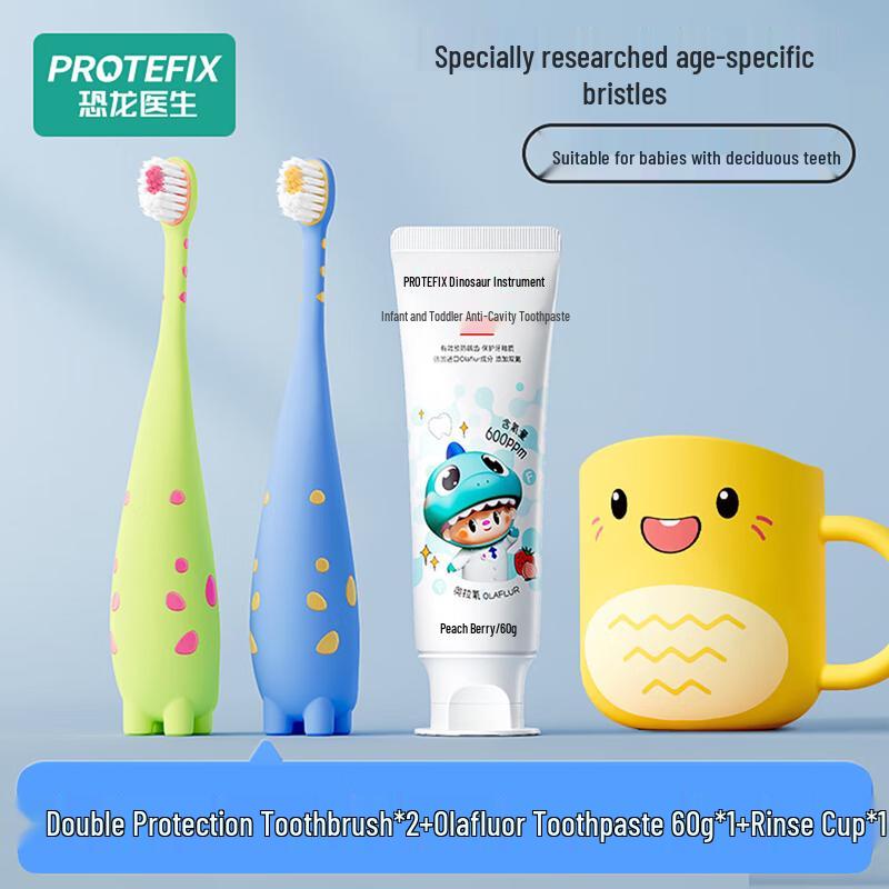 

PROTEFIX Kids Dinosaur Dental Care Set