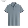 JHL Ice Silk Work Polo Shirt