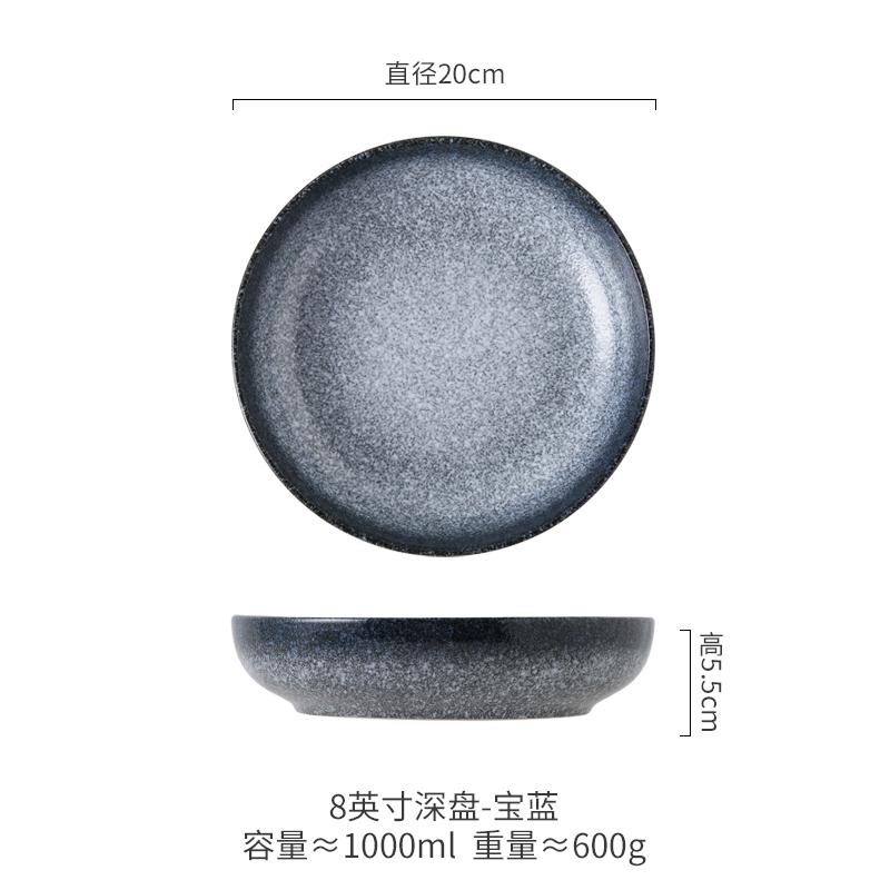 

Японская креативная керамическая глубокая тарелка Креативная салатная тарелка Толстая суповая тарелка Десертные тарелки Молекулярная кухня Специальная столовая посуда
