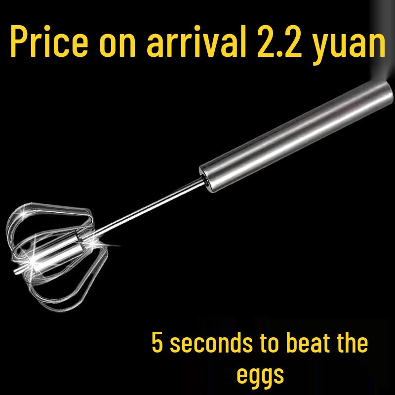 Zhaoran Manual Mini Egg Whisk